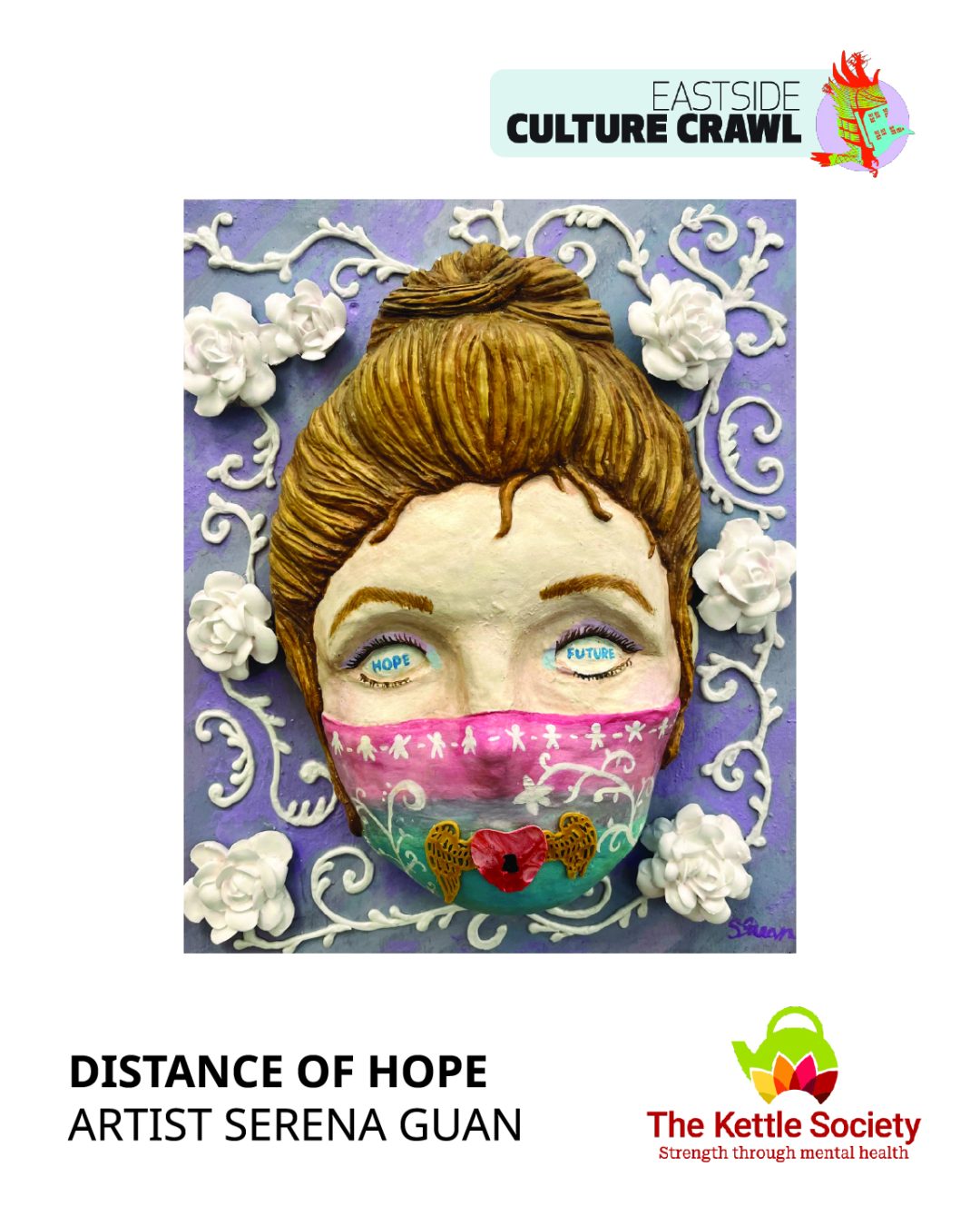 Serena Guan-Distance of Hope