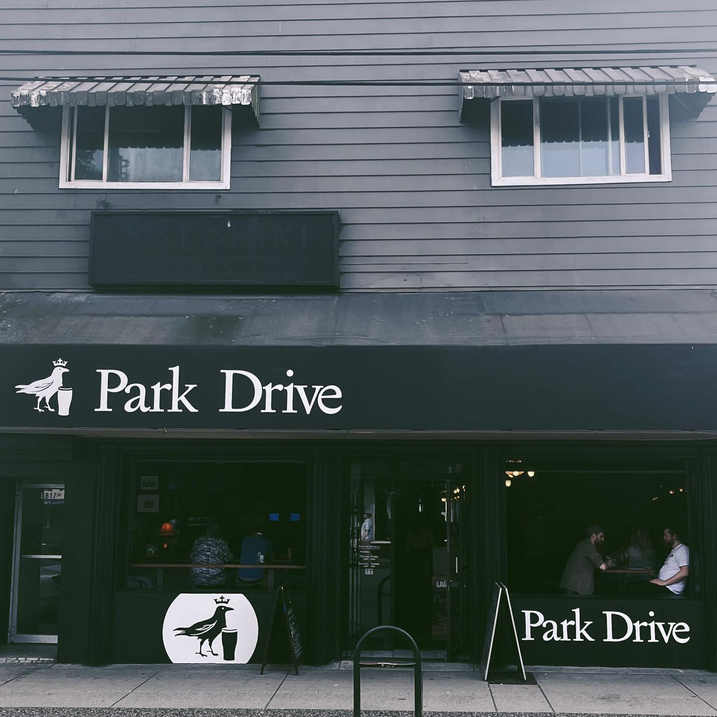 PARK DRIVE RESTAURANT — 1815 Commercial Drive